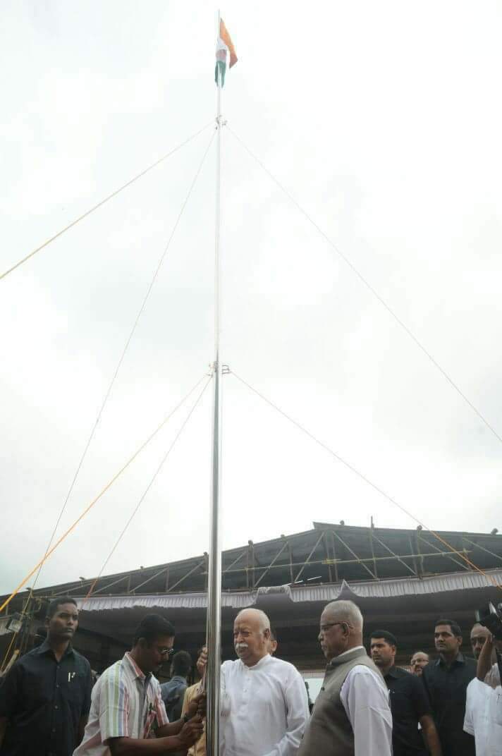 RSS Chief hoisted national flag in Palakkad, Kerala