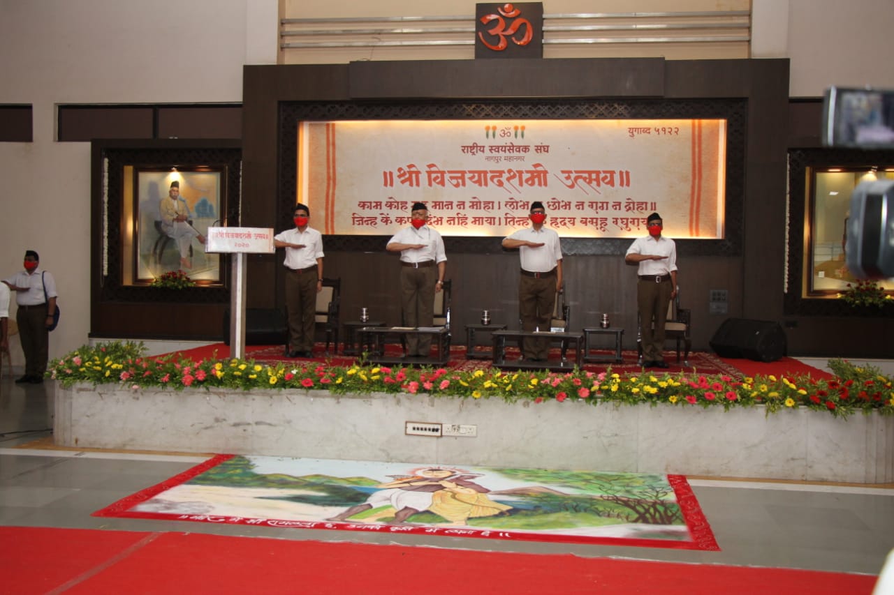 RSS VijayaDashami Utsav 2020, Nagpur