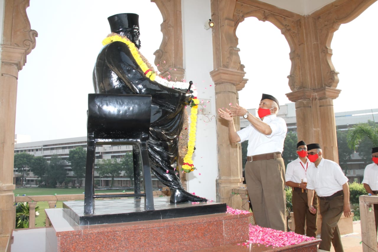 RSS Sarsanghachalak Dr Mohan Bhagwat Speech on the occasion of Vijayadashami Utsav