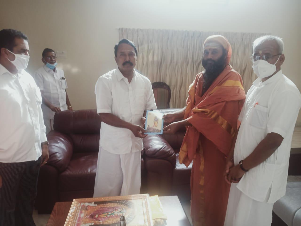 TN Minister contributes to Ram Mandir construction