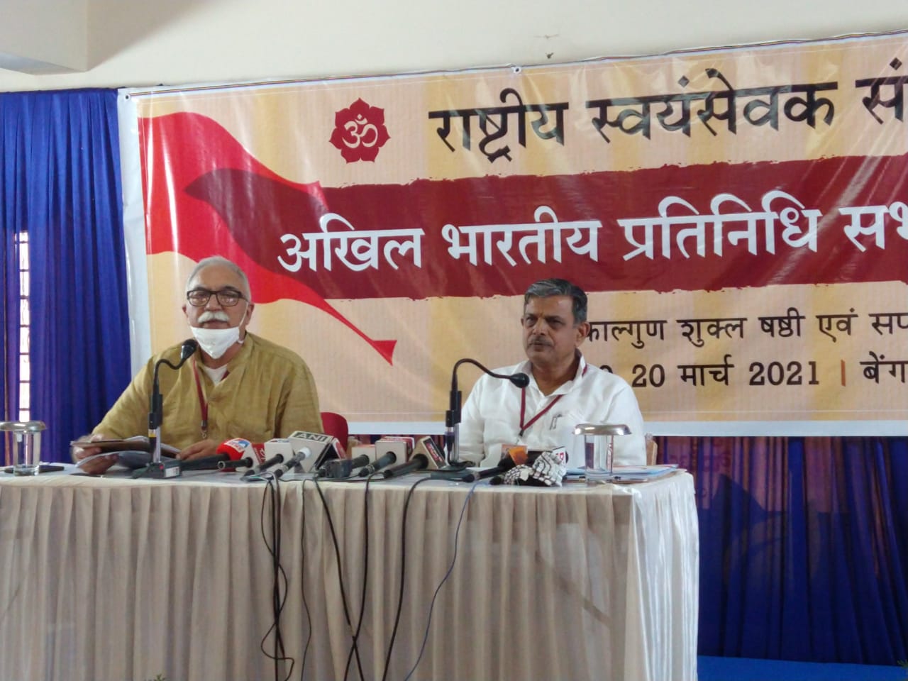 RSS to focus on Family Values, Environmental issues and Social Harmony – RSS Sarkaryavaha Dattatreya Hosabale