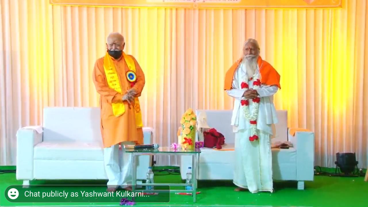 Spiritual thoughts have the power to enrich human life – Dr. Mohan Bhagwat Ji