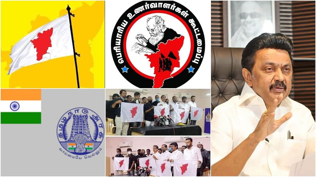 Centre – haters trying to adorn centrestage in Tamilnadu