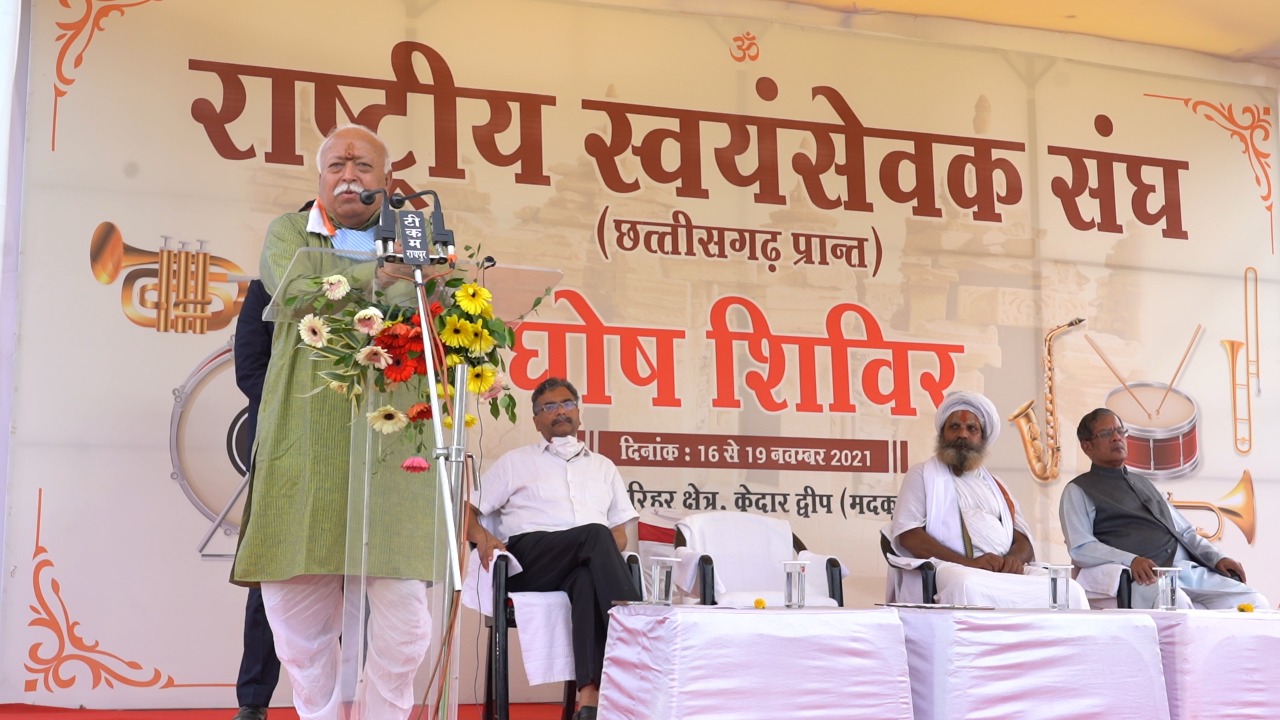 Truth always wins, and The Dharma of our country is truth – Dr. Mohan Bhagwat, RSS