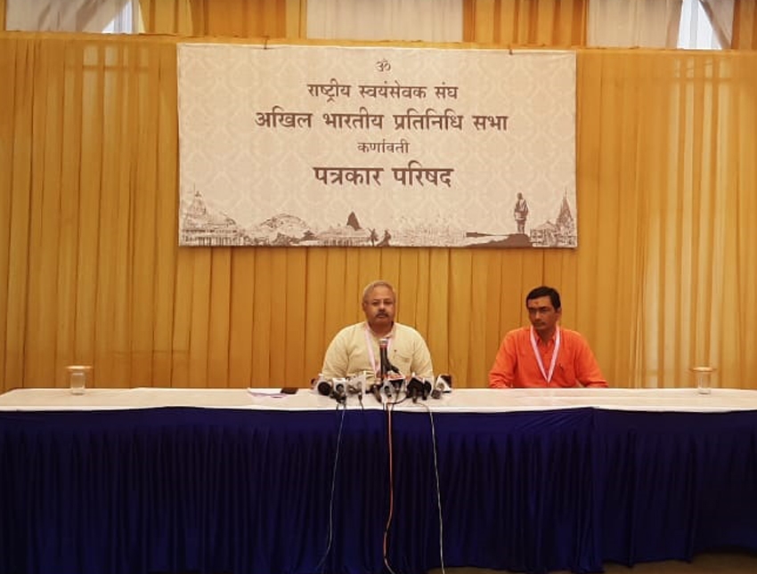 Target of extending Sangh Karya to 1 Lakh places – Sunil Ambekar