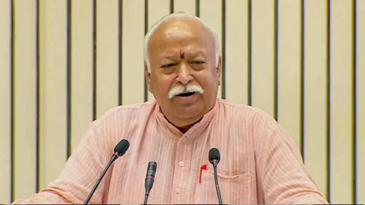 DR.MOHAN BHAGWAT, SARSANGHCHALAK RSS ON INDIAN CONSTITUTION
