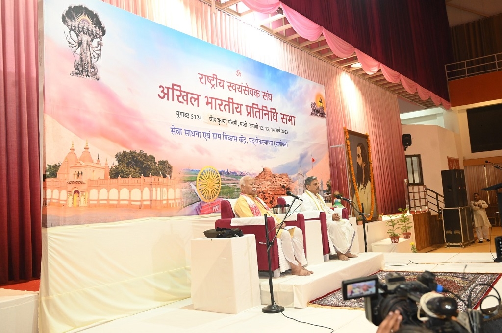 RSS-ABPS 2023 Resolution – Let us resolve for resurgence of Rashtra based on ‘Swa’ (Selfhood)