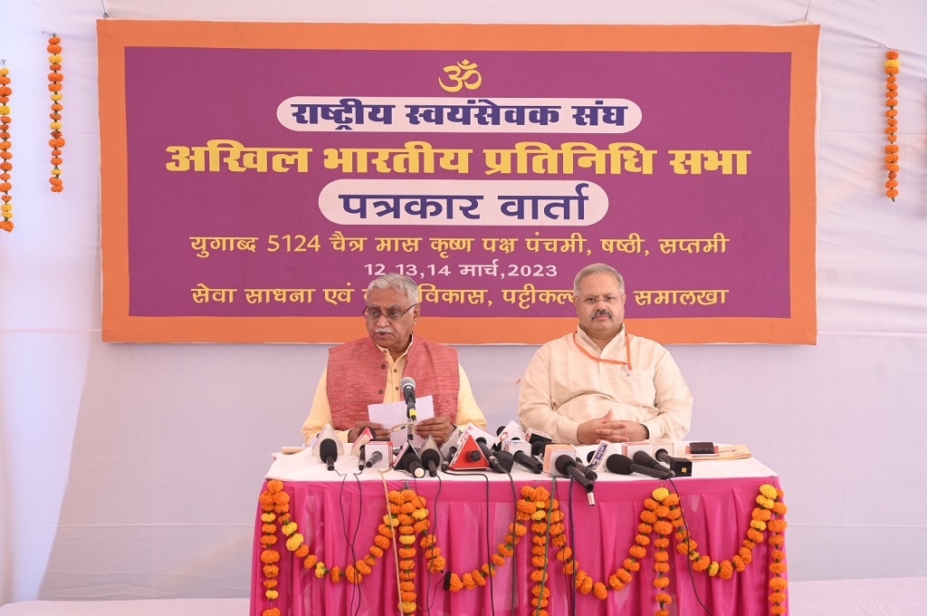 RSS aims to increase its active, direct presence to 1 Lakh places in next one year: Dr Manmohan Vaidya.