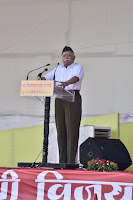RSS VijayaDashami Speech 2019 by Sarsanghachalak at Reshimbhag, nagpur
