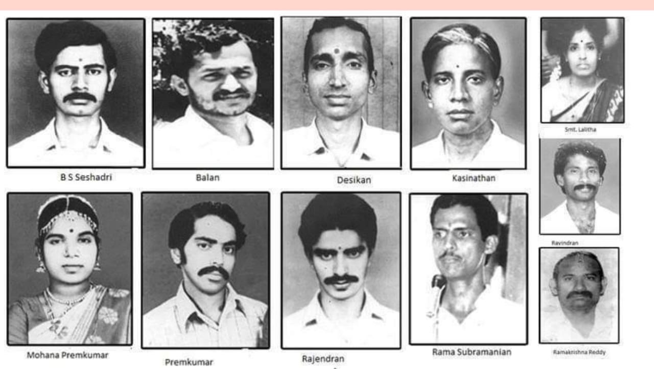 1993 சென்னை ஆர்.எஸ்.எஸ். அலுவலக குண்டுவெடிப்பு.
