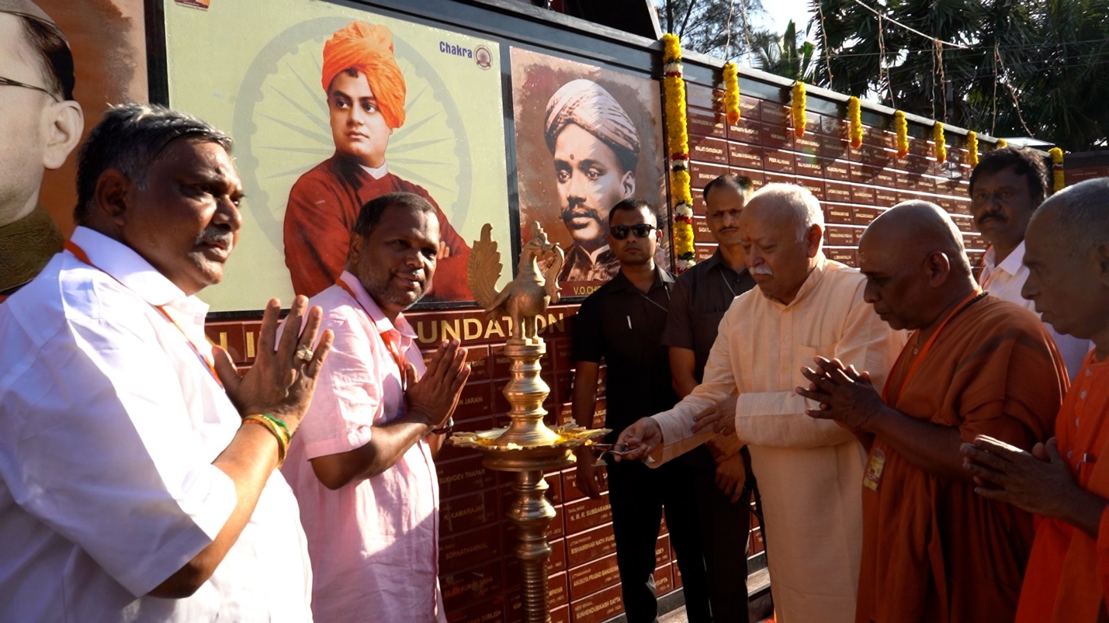 RSS Sarsanghchalak Mohan Bhagwat Ji Dedicated Tribute Wall to Nation