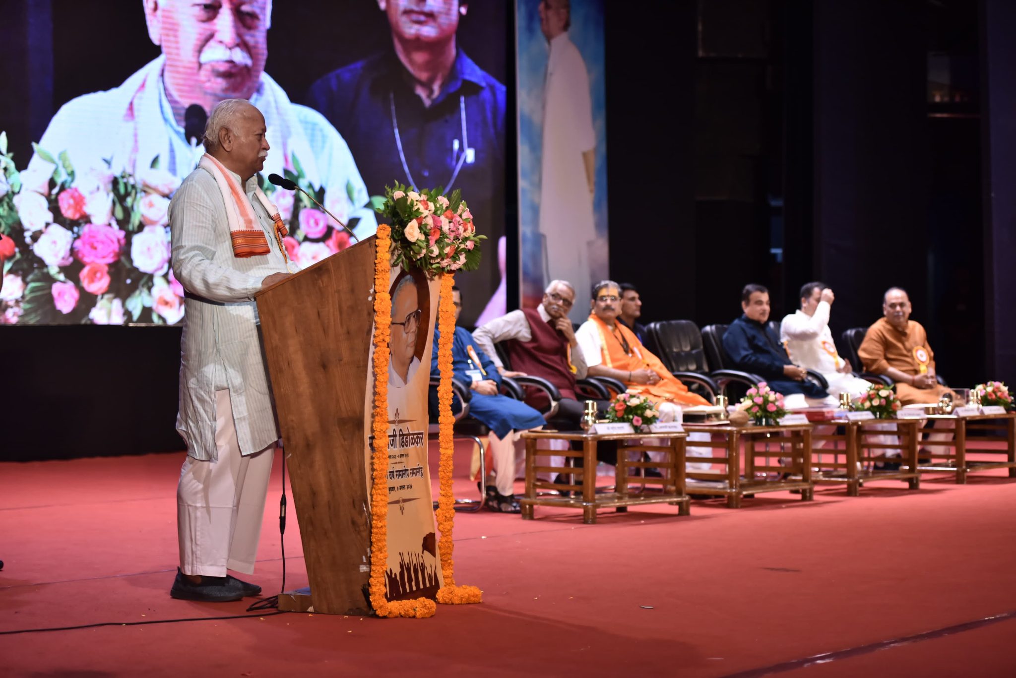 Whether favorable or unfavorable, in every situation the Sangh Karyakarthas must tread the path of justice –  RSS CHIEF DR.MOHAN BHAGWAT