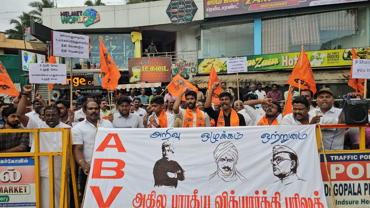 ABVP PRESS RELEASE ON ANNA UNIVERSITY ISSUES