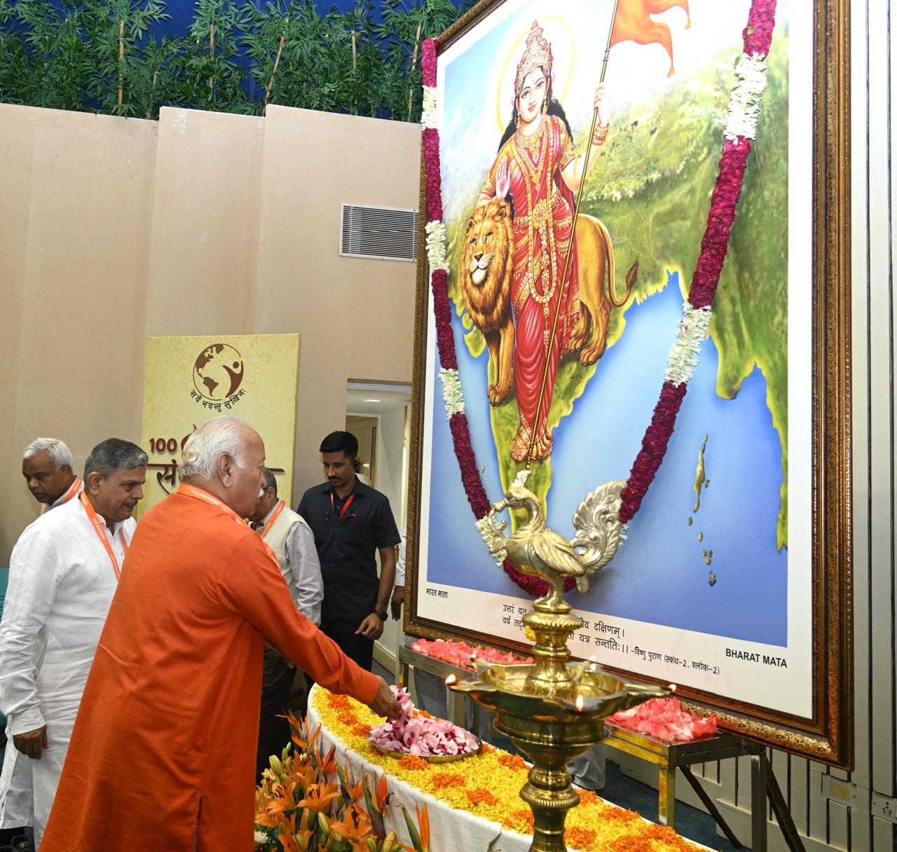 The Sangh’s Work is Rooted in Noble Love and Social Devotion – Sarsanghchalak Ji